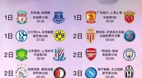 的个人品牌