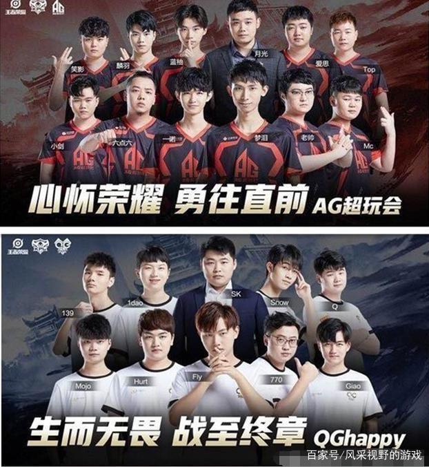 首次夺得金