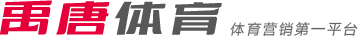 武汉