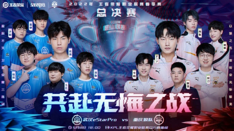 了自己的态