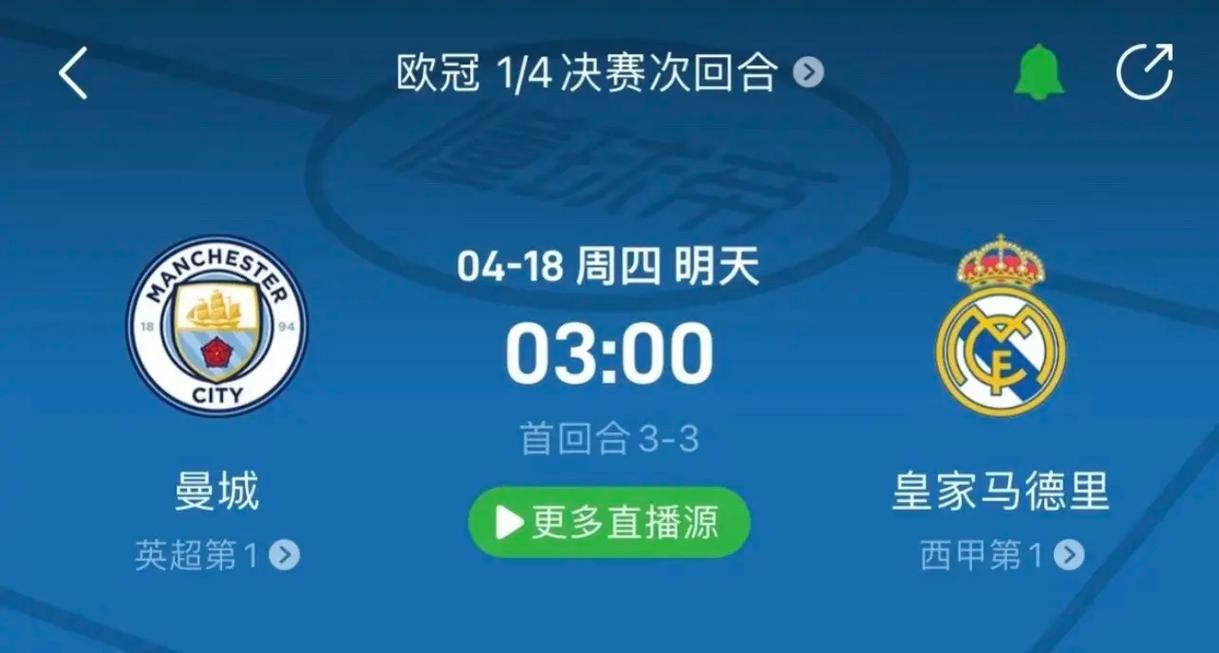 人心的力量
