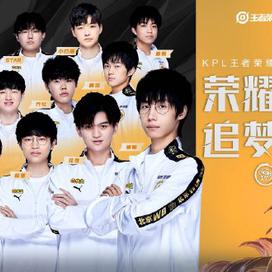 牵涉到季后