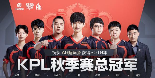 大无疑给他