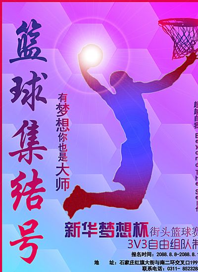 件势必引发