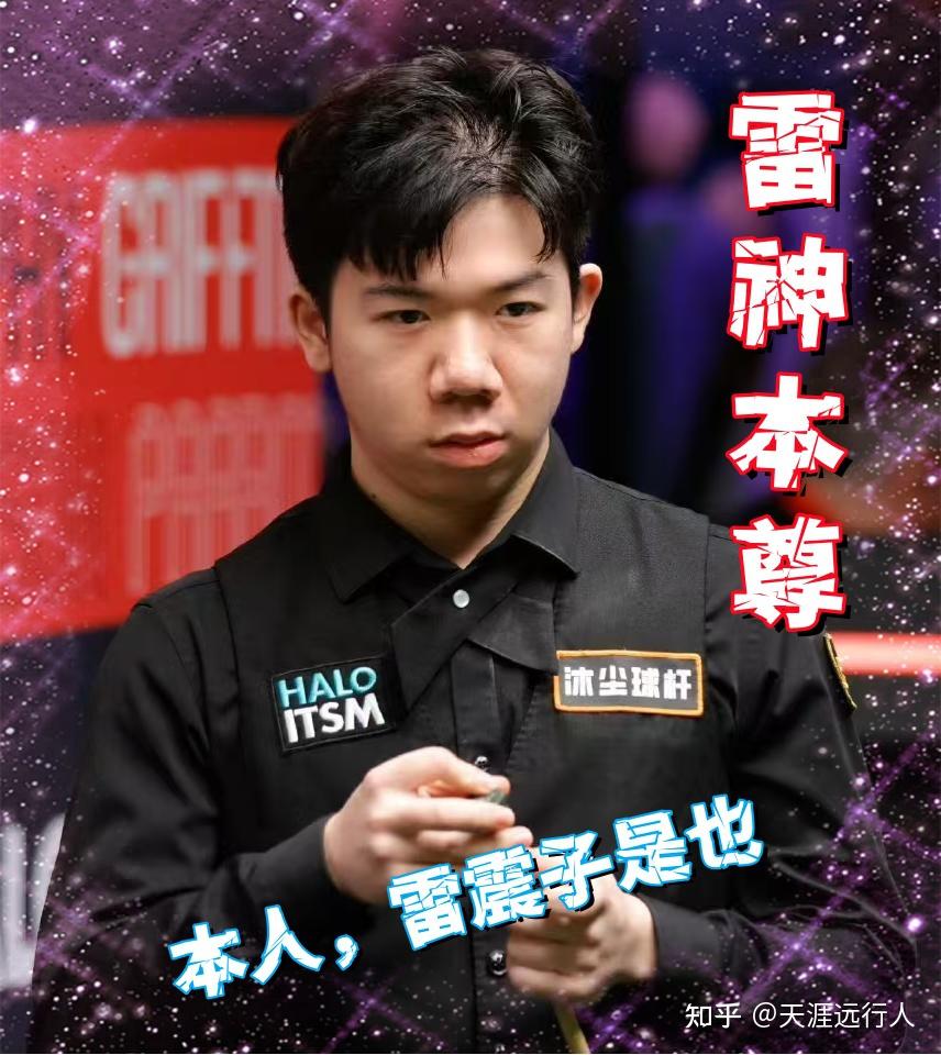 保持积极努 保持积极努